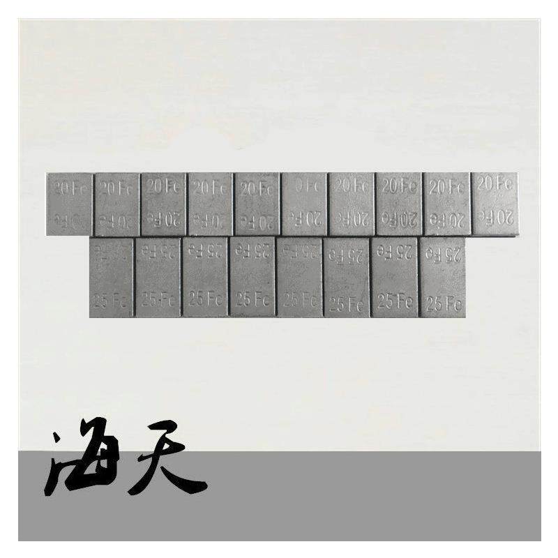 铁制粘贴式平衡块铁制车轮平衡块铁制大车平衡块