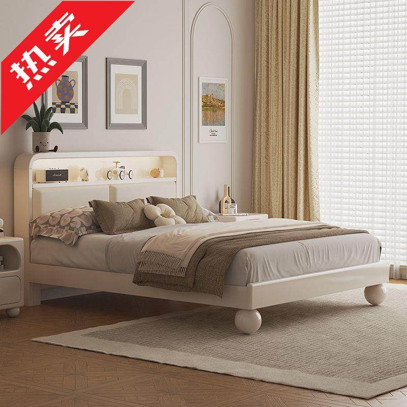 现代简约实木卧室套房家具创意圆腿软包灯带奶油风成人床儿童床