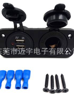 车船通用12V-24V车载车充双USB加电源母座点烟器座红色灯
