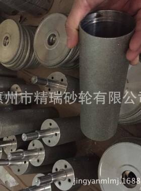 标签机过纸起摩擦专用砂轮，压硬楞纸电镀不锈钢磨棒配套砂轮