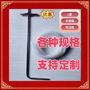 厦门纵意L型皮托管AFP6A6B8A8B皮托管L 600直径6MM长600MM