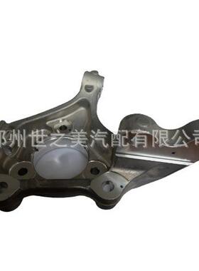 汽车配件22861294适用于凯迪拉克SRX羊角（前）L25783443