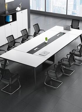 白色创意会议桌长桌洽谈桌椅组合会议桌简约现代长桌子办公工作台