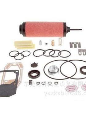 供应l莱宝sv200真空泵维修包/常规维修保养包