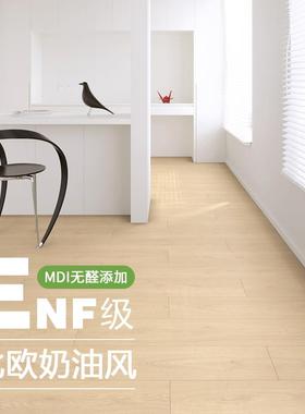 ENF白色橡木北欧奶油风强化复合地板防水耐磨地暖家用木地板