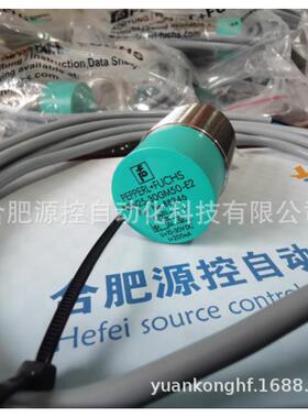 NCB10-F17-E2NCB15+U1+Z2倍加福接近开关