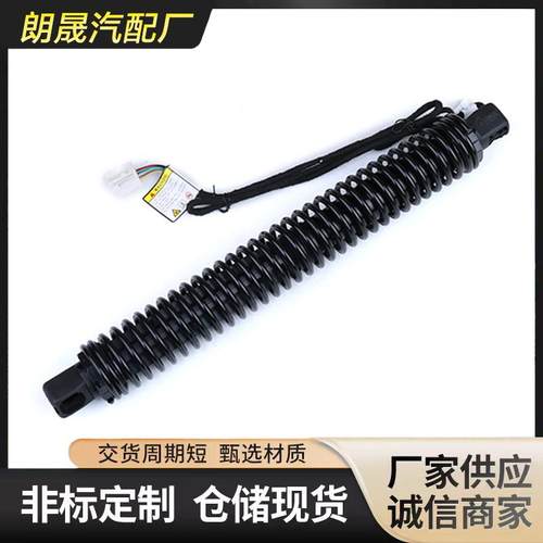 尾门电动撑杆适用于BMW7XF0IF02OE:5124718571451247185713