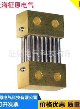 FL-2型800A～1500Ａ/50mV/60mV/75mV锰铜交直流分流器