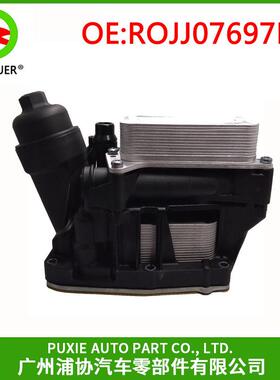 工厂配件适用于宝马发动机系统机油滤清器总成11428507697