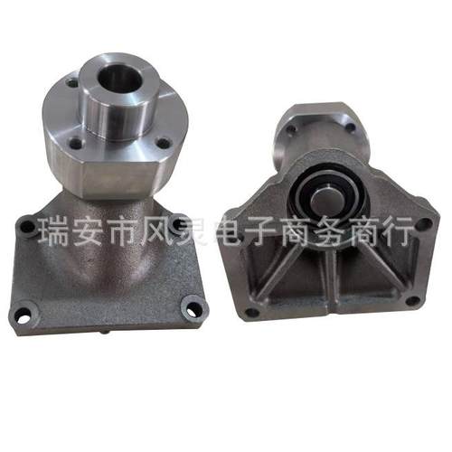 4113H07302/20037002/2013573751C14A4113H0444113H047支架