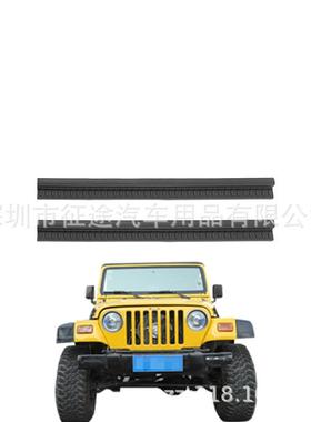 适用于TJ牧马人门槛条*2黑色A款此标价非售价