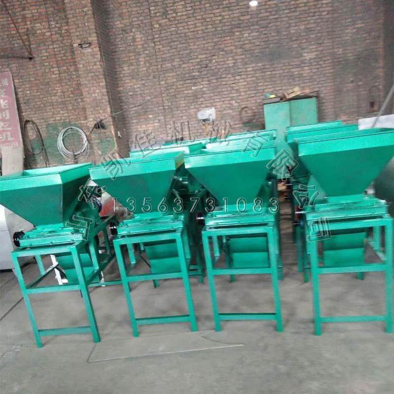 油茶果剥壳机茶籽脱壳机青油茶籽去皮机多用途山茶籽剥壳机,农用物资,其他肥料,淘宝优惠券,粉丝福利购,淘宝优惠卷