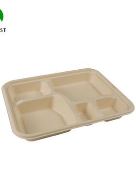 CJ五格一次性可降解竹浆纸浆打包饭盒甘蔗浆纤维带pulp盖环保餐盒