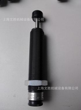 德国WEFORMA缓冲器WE-M0.5X19LAP