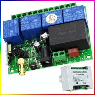 控制器开关交流直流通用RF遥控车库门电动门灯光控制电机遥控led