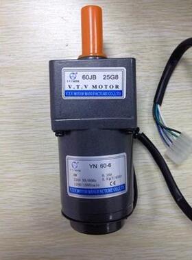 6W调速电机VTV单相电机VTV齿轮调速马达YN60-6/60JB20G8
