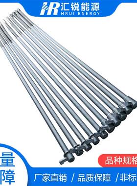 油枪备件枪头XYQ-11R-2950XYQ-11R-YQT-2-02