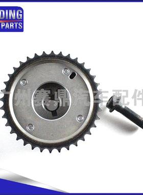 13050-22020适用丰田正时齿轮Allex时规套件齿轮汽车配件