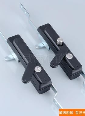 威满柜锁MS801-G天地连杆锁MS840-1P配电开关柜门锁现货充足