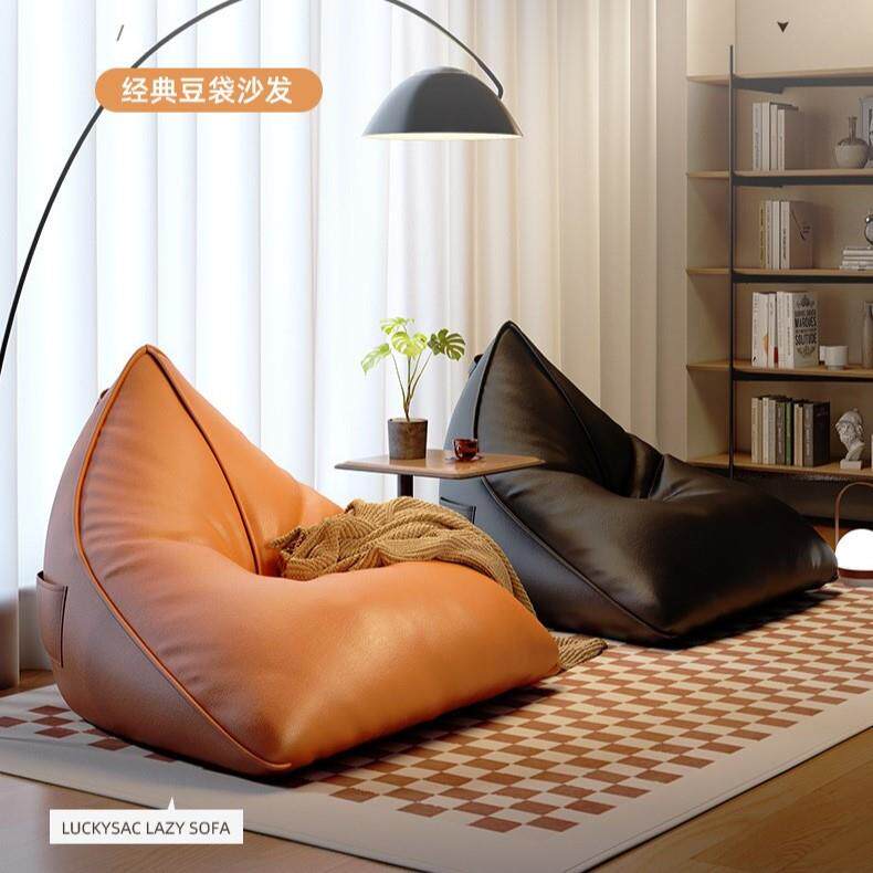 网红懒人沙发榻榻米三角豆袋可躺可睡窗边小沙发卧室阳台休闲