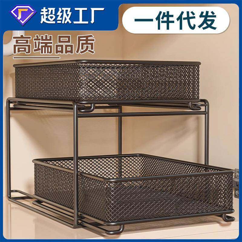 橱柜分层架厨房置物架下水槽收纳架家用神器碗碟油盐酱醋储物架子,农用物资,其他肥料,淘宝优惠券,粉丝福利购,淘宝优惠卷