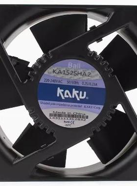 原装KAKU卡固KA1525HA2AC220V轴流风机15050控制柜散热风扇