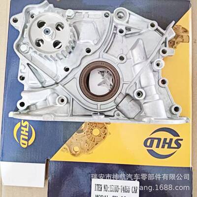 15100-74050适用丰田Toyota3S5S机油泵1510074050直销