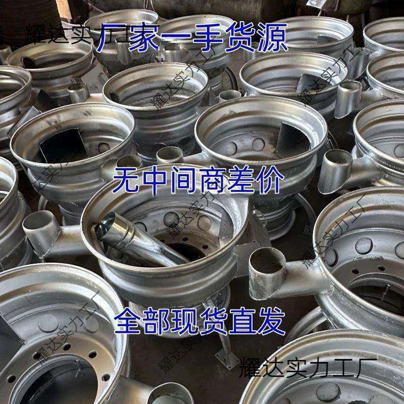 柴火灶汽车轮毂柴火灶家用烧木柴农村柴火灶移动灶台柴火炉户外灶,节庆用品/礼品,新娘配件,淘宝优惠券,粉丝福利购,淘宝优惠卷