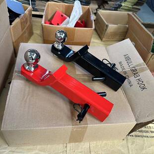 drop2“下降2英寸拖车臂汽车越野改装拖车钩锁游艇房车牵引钩方