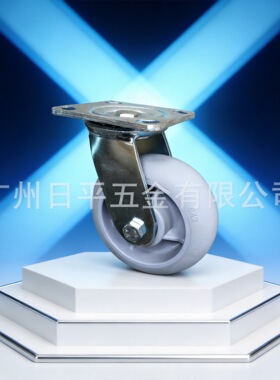 重型静音轮6寸150*50（MM）灰色TPR（人造橡胶）圆边万向轮