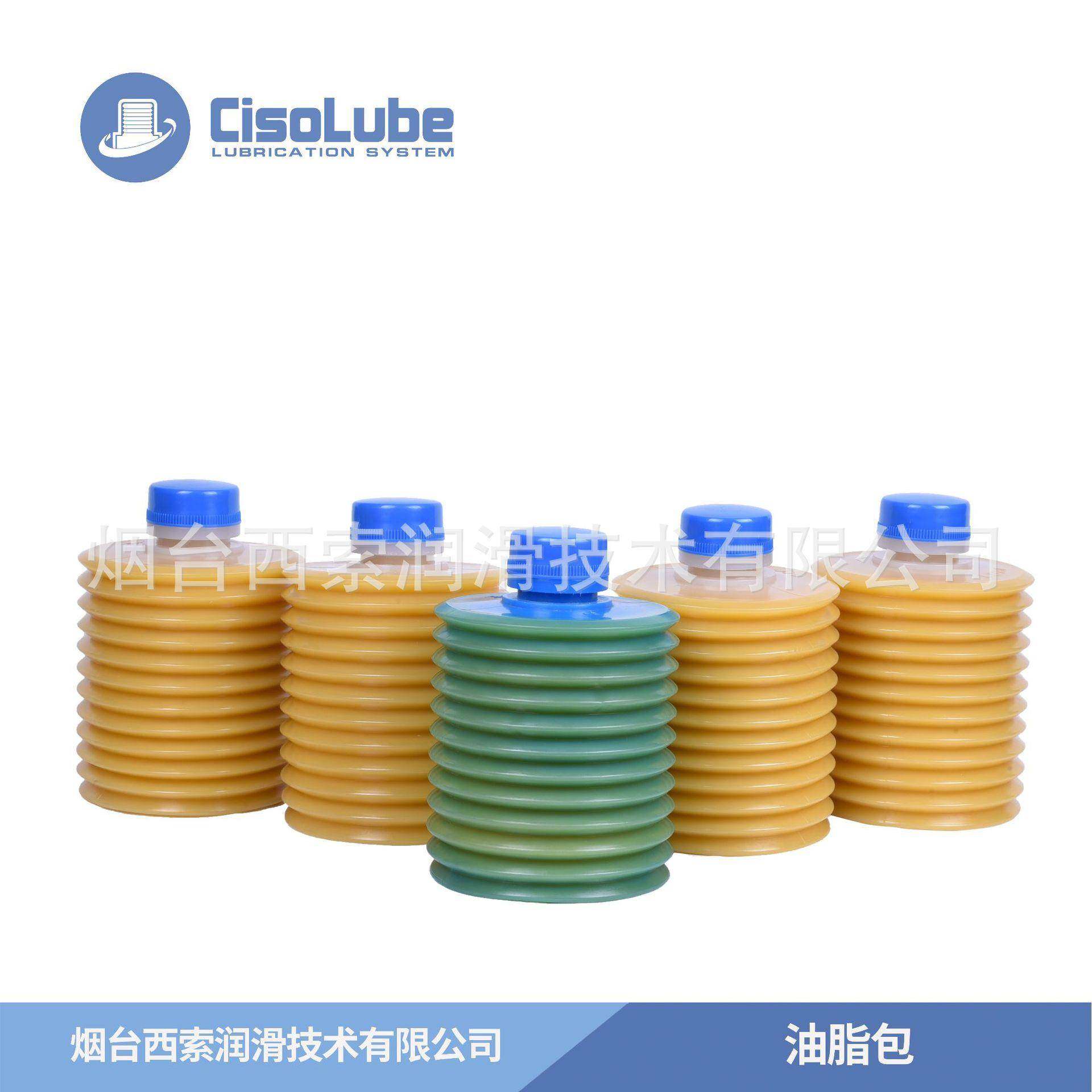 油脂包油条可代替进口产品,农用物资,其他肥料,淘宝优惠券,粉丝福利购,淘宝优惠卷