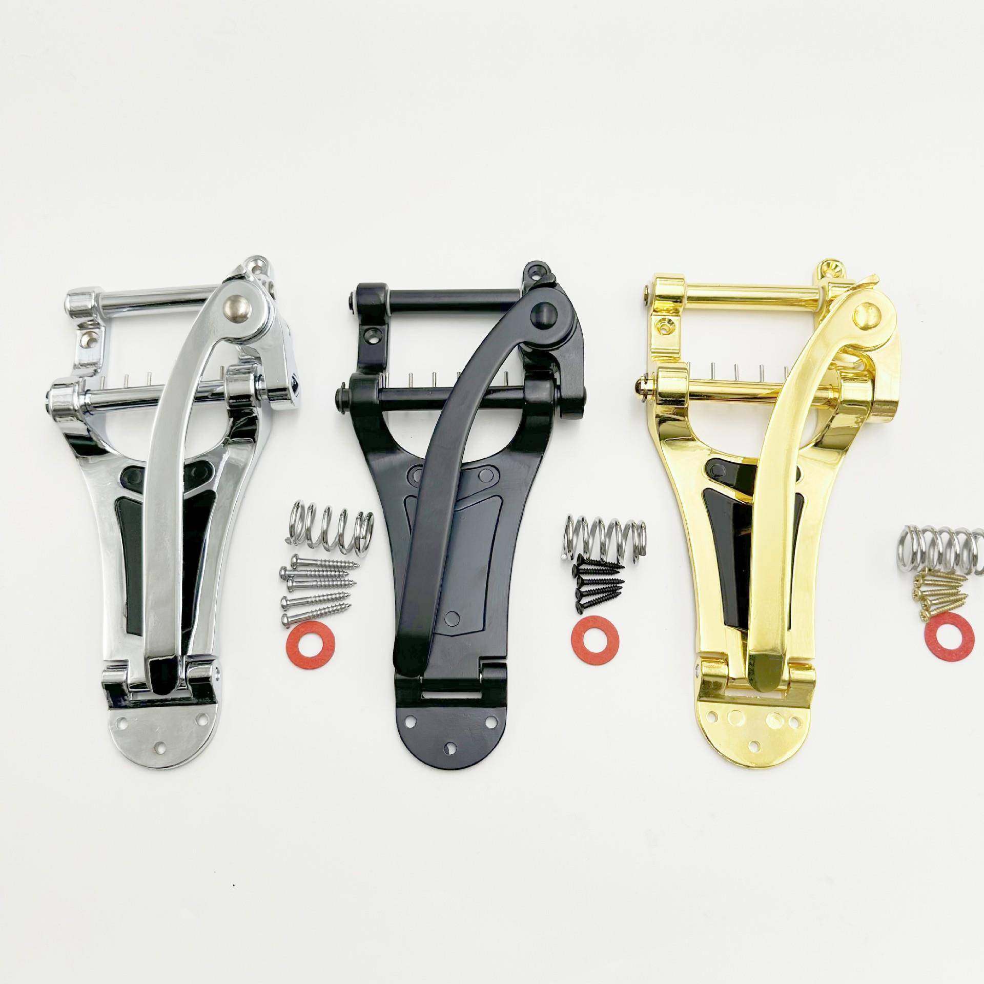 电吉他配件大摇杆吉他颤音器琴桥电吉他琴桥LP大摇把拉弦板金银黑,农用物资,其他肥料,淘宝优惠券,粉丝福利购,淘宝优惠卷