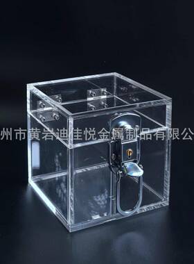 亚克力厚带锁带钥匙存钱盒多功能31天52周100天翻盖透明防尘收纳