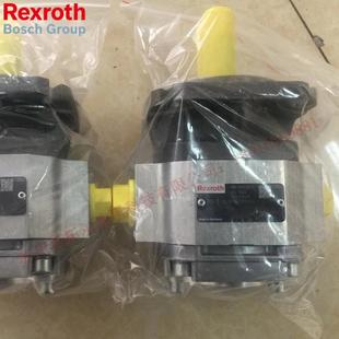 现货 250RE07VE4原装 Rexroth力士乐齿轮泵R900932176PGH5