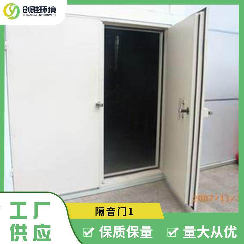 供应机房隔音门ktv隔音房门机房影音室隔热隔音门量大从优,农用物资,其他肥料,淘宝优惠券,粉丝福利购,淘宝优惠卷
