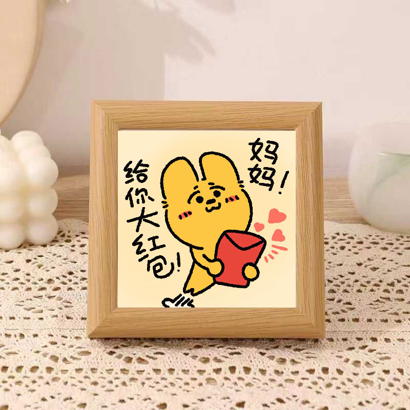 母亲节送妈妈保佑健康摆台相框