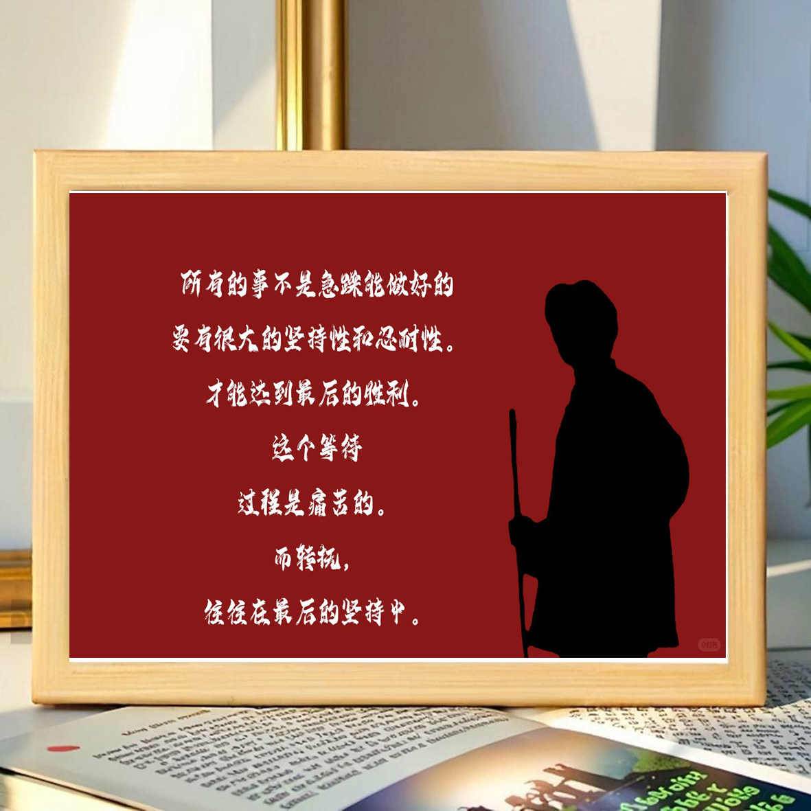 伟人画像墙画相框毛爷爷像毛爷爷