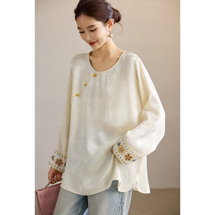 素木新中式刺绣白色T恤女2026年冬季新款气质打底衫大码女装上衣