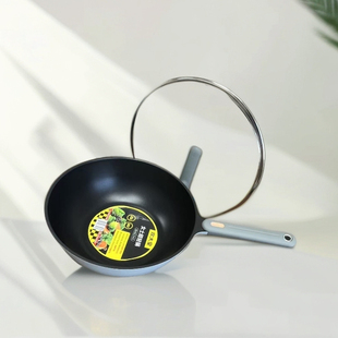 女生超轻平底锅无涂层小煎锅早餐锅煎蛋煎饼煤气灶电磁炉多功能