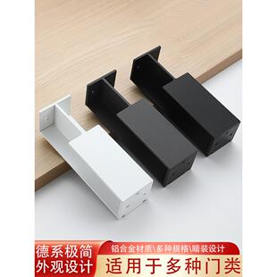 德系重工业风口袋移门五金拉手嵌入式防撞铝合金隐形把手设计师款