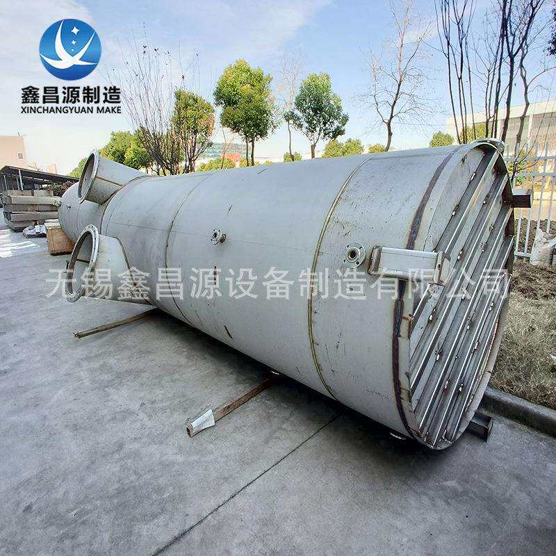 不锈钢油储罐2507运输储罐冷却储罐保温储罐石油化工储罐非标加工