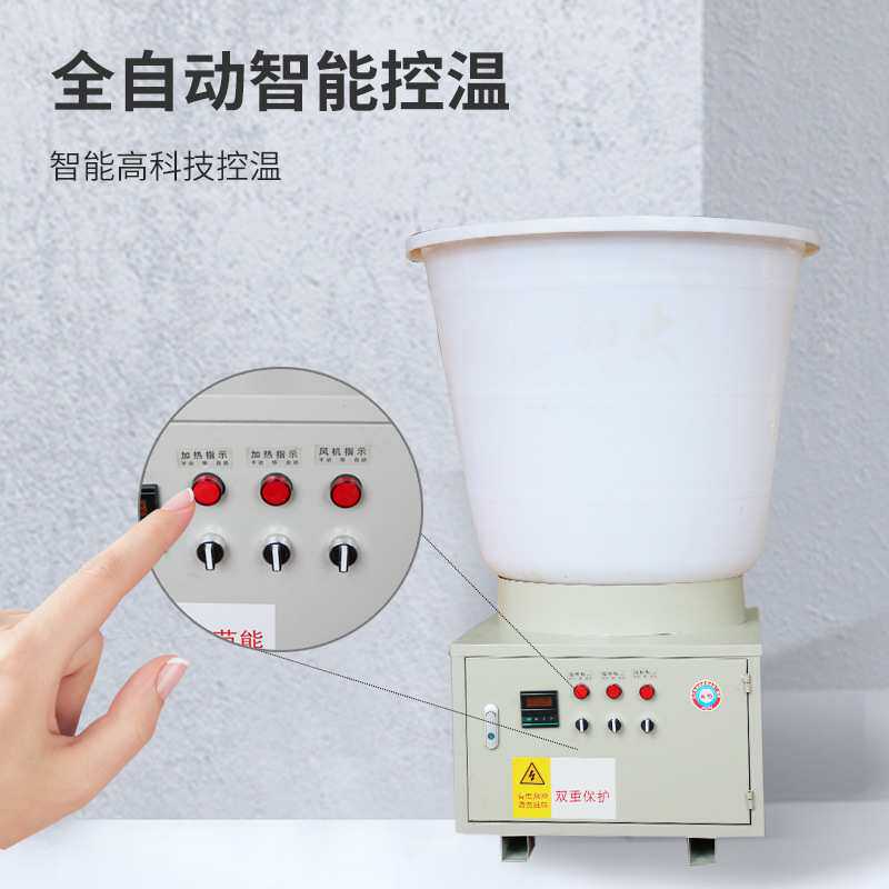 空气能花椒烘干机家用辣椒烘干机电热能电动智能控温烘干设备厂家