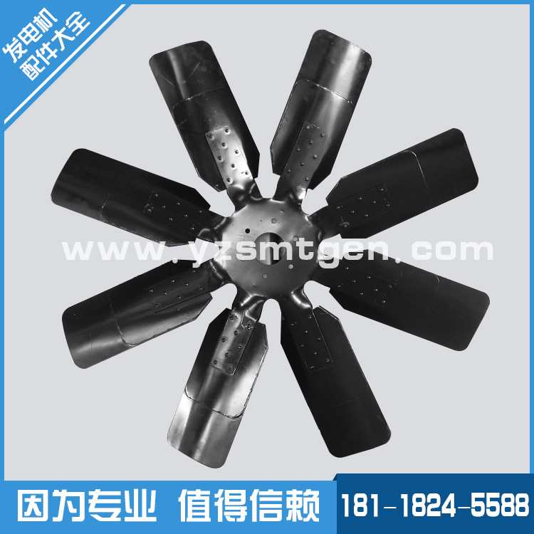 玉柴发电机组玉柴发动机风扇叶散热器水箱发电机风扇叶
