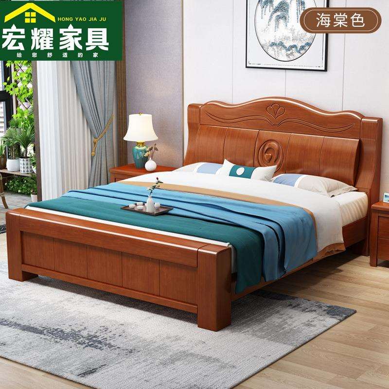 橡胶木中式实木床1.5米1.8m 双人床大床经济型橡木家用家私家具