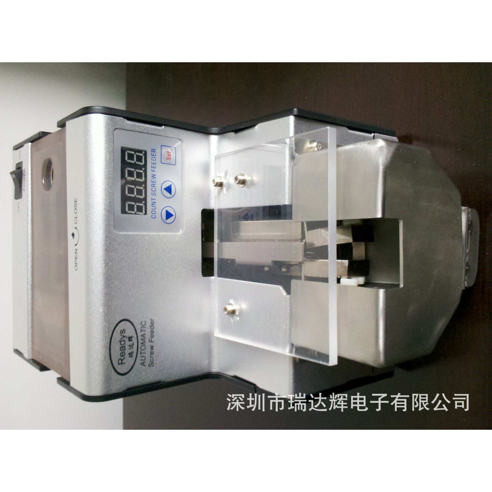 全自动打螺丝机 螺丝上料送料供给机械 高精度数显点数螺丝机