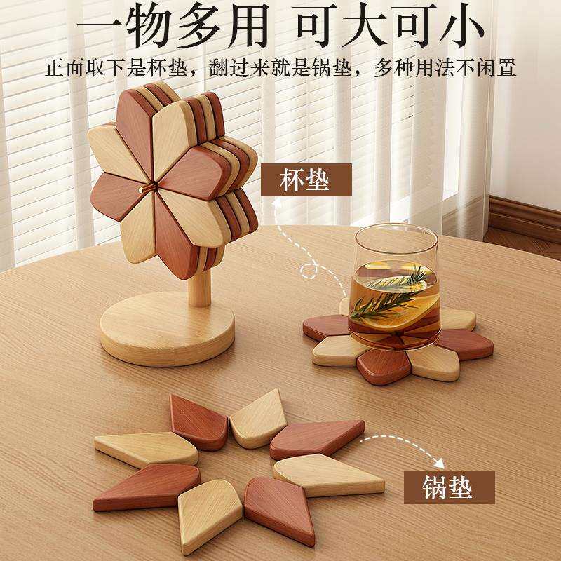 ฅ风车杯垫桌面摆件锅垫隔热垫加厚耐高温餐桌盘子碗防烫垫创意新