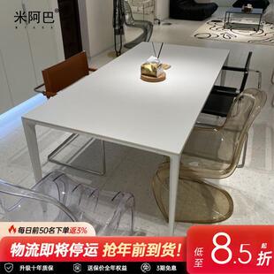 德利丰岩板餐桌椅纯白别墅长方形小户型极简航空铝合金意式家用饭