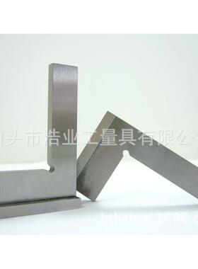 平口带座角尺 750X350 800X400 1000X500 安徽直角尺 无锡