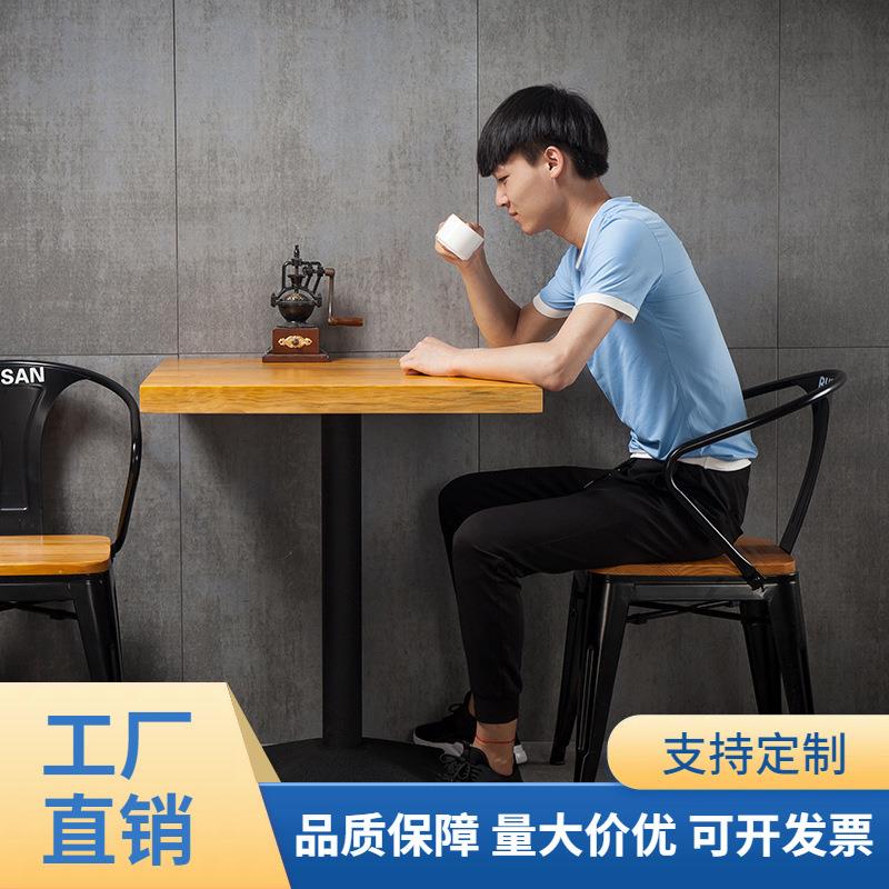 美式工业风铁艺实木餐桌椅组合音乐清吧餐厅奶茶桌咖啡厅小方桌子