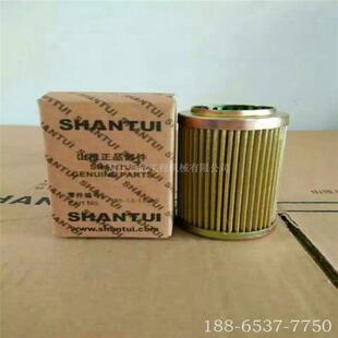 16Y-75-23200 山推变速转向滤芯 变矩器滤芯 山推160推土机滤芯